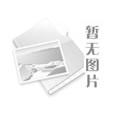 inmarsat海(hǎi)事(shì)衛星電(diàn)話(huà)用(yòng)途及操作(zuò)方法